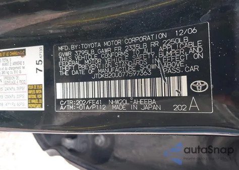 2007 Toyota Prius Touring из США, поврежденный, VIN JTDKB20U077597363